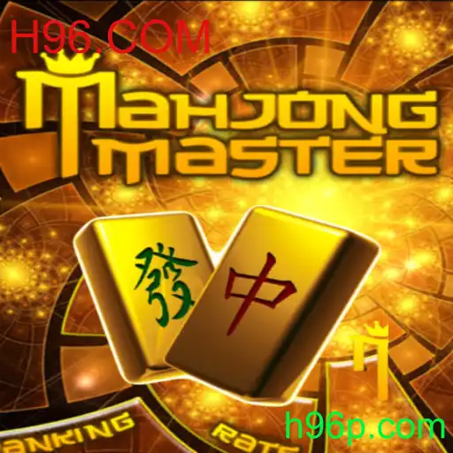 Tudo Sobre MahJongMaster: O Jogo de Estratégia e Sorte