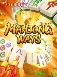 MahjongWays: Descubra o Fascinante Mundo do Jogo de Azulejos