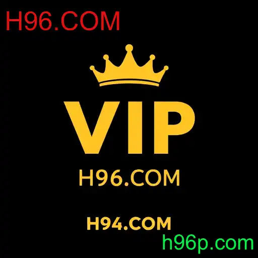 vip